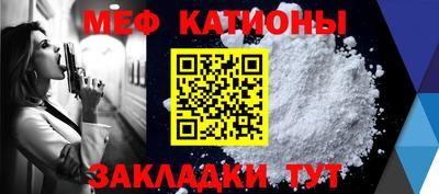 крисы Донской