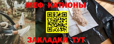 наркотики Дубна
