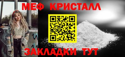 наркотики Дубна