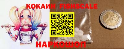 крисы Донской