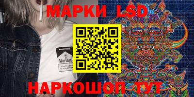 крисы Донской