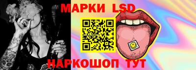 крисы Донской