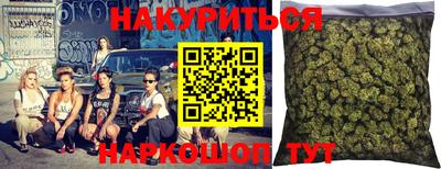 mix Донецк