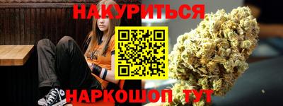 наркотики Дубна