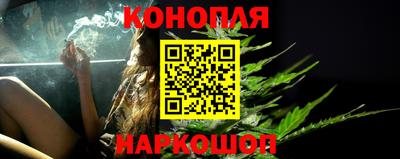 наркотики Дубна
