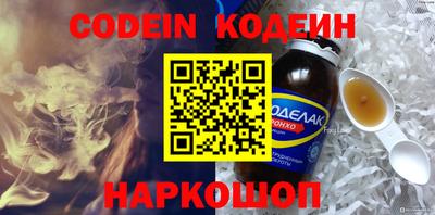 крисы Донской