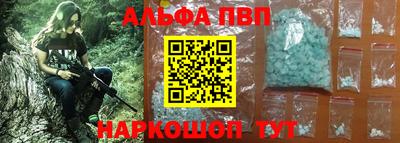крисы Донской