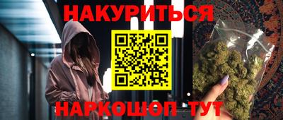 наркотики Дубна