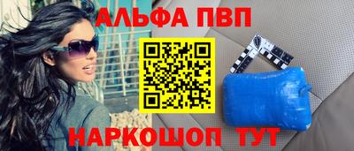 mix Донецк