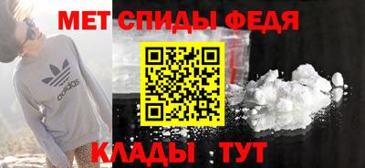 крисы Донской