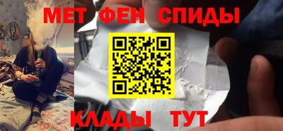 крисы Донской