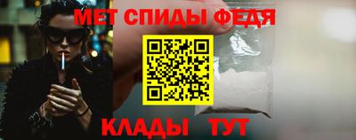 крисы Донской
