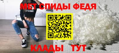 крисы Донской