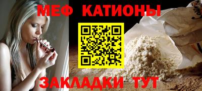 наркотики Дубна