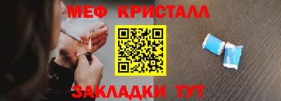 наркотики Дубна