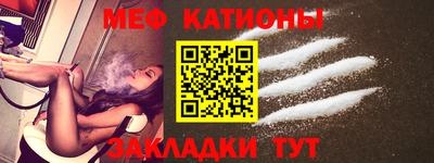 крисы Донской
