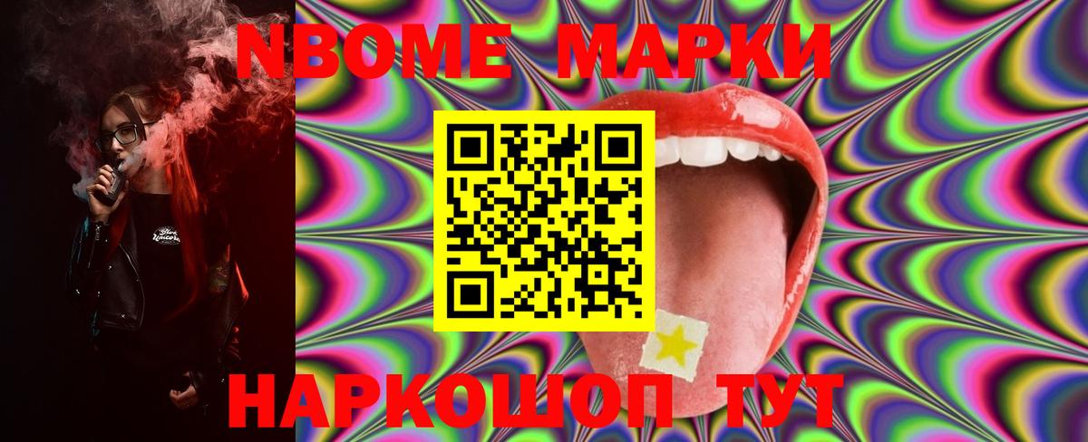 Топки  Лсд 25 экстази ecstasy  ЛСД экстази ecstasy  ЛСД экстази  Вход с VPN 